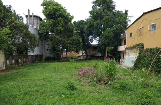 Land in Nugegoda